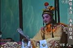 姐妹皇后 上集