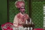 白蛇传 下集下载
