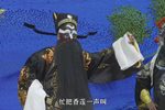 铡美案理直气壮为百姓