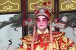 武则天斩子
