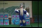 梁祝十八相送 1