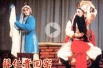 薛仁贵回窑下载