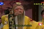 帝王思妻 全集下载