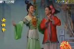 女相爺 全集