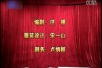 追鱼 全集下载