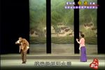 搭渡 选段