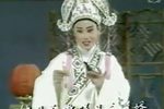 山伯英台 全集