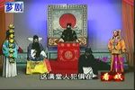 金钗记 全集