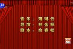 刺帝 全集下载