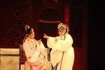 梁祝吊丧伡椅
