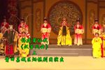 汉宫风云 上集下载