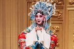状元媒傅丁奎休要发癫狂 选段下载