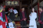 活化石大腔戏下载