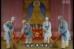 尼姑生子 全集