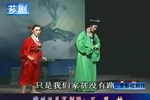 石花姑 全集