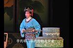 福寿图下载
