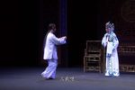 福建省莆仙戏剧院专场折子戏展演下载