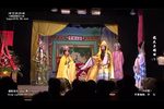 龙太子转世 下集