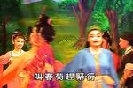 青竹丝奇案 1