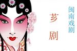 君臣争婚 全集
