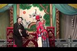 金童玉女 下集
