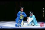 踏伞行 选段下载