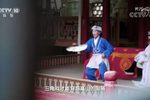 地理中国 选段下载