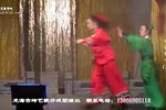 柳枝传奇 上集
