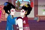 海神妈祖梳发立志