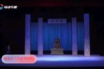 王魁与桂英 全集
