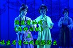 海神妈祖 上集下载
