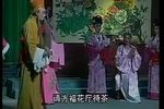 施三德