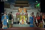 瑞娘泪 全集