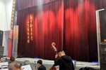 金兰义 全集
