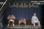 孙成打酒