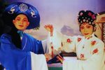 李三娘 全集