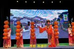 锁龙图第三场