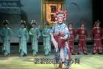 娘娘招亲 全集
