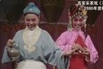 孙成打酒下载