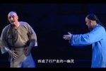 林则徐复出第二场
