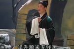 毛洪记下载