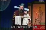 三美图 全集