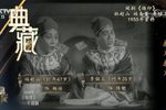 炼印