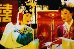 错中缘