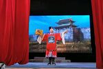 双团圆第八场