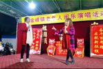 甘国宝与王莲莲盘答 选段下载