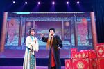 定国公第三场