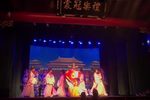 青天梦 全集