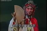陈若霖斩皇子 全集