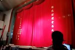 花中君子 陈三两爬堂